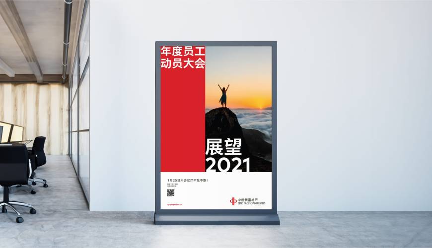阜新优秀的包装设计工作室