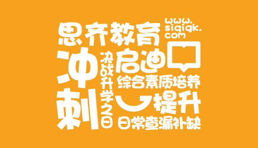 阜新包装设计失去焦点的4个迹象