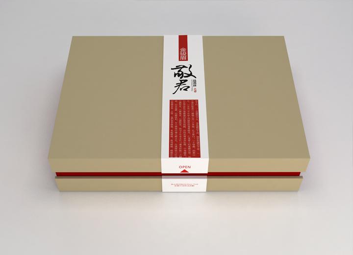 阜新武侯区包装设计公司盘点：产业集聚优势下，优质设计服务精准触达